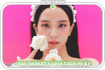 blackpink-2021seasonsgreetingsps01
