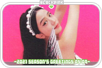blackpink-2021seasonsgreetingsps09