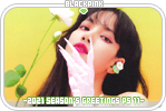 blackpink-2021seasonsgreetingsps11
